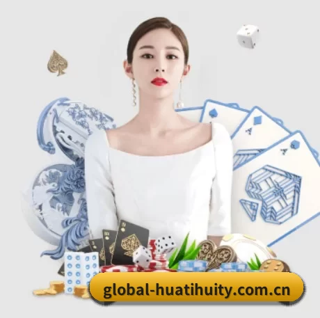 业务扩张